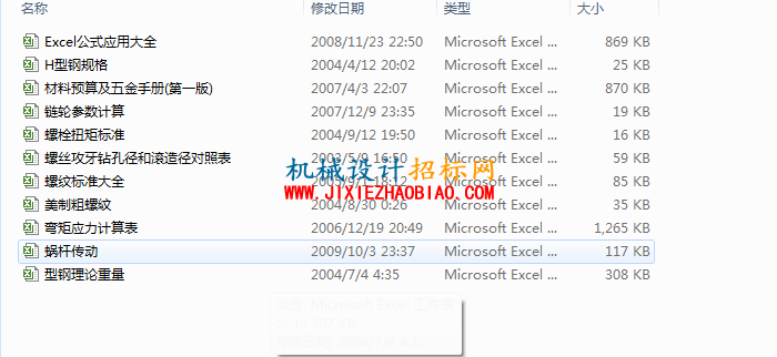 080041t6irdj8jk0fi2z91.jpg