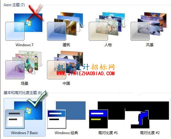 115145ub31su0bejukb551.jpg