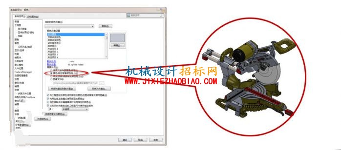 115204nwfg7oxgw8iy368x.jpg