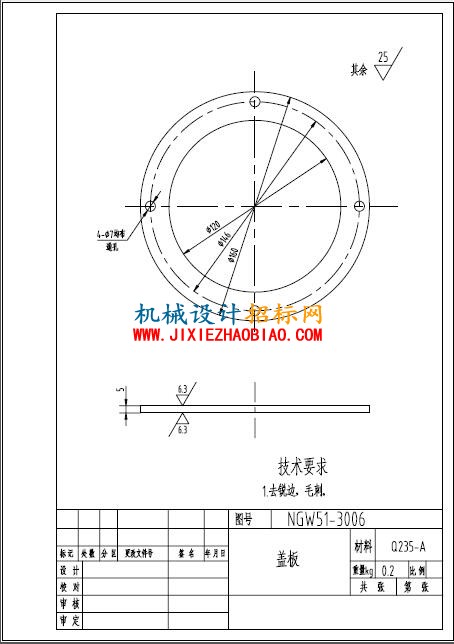 QQ截图20160224110235.jpg