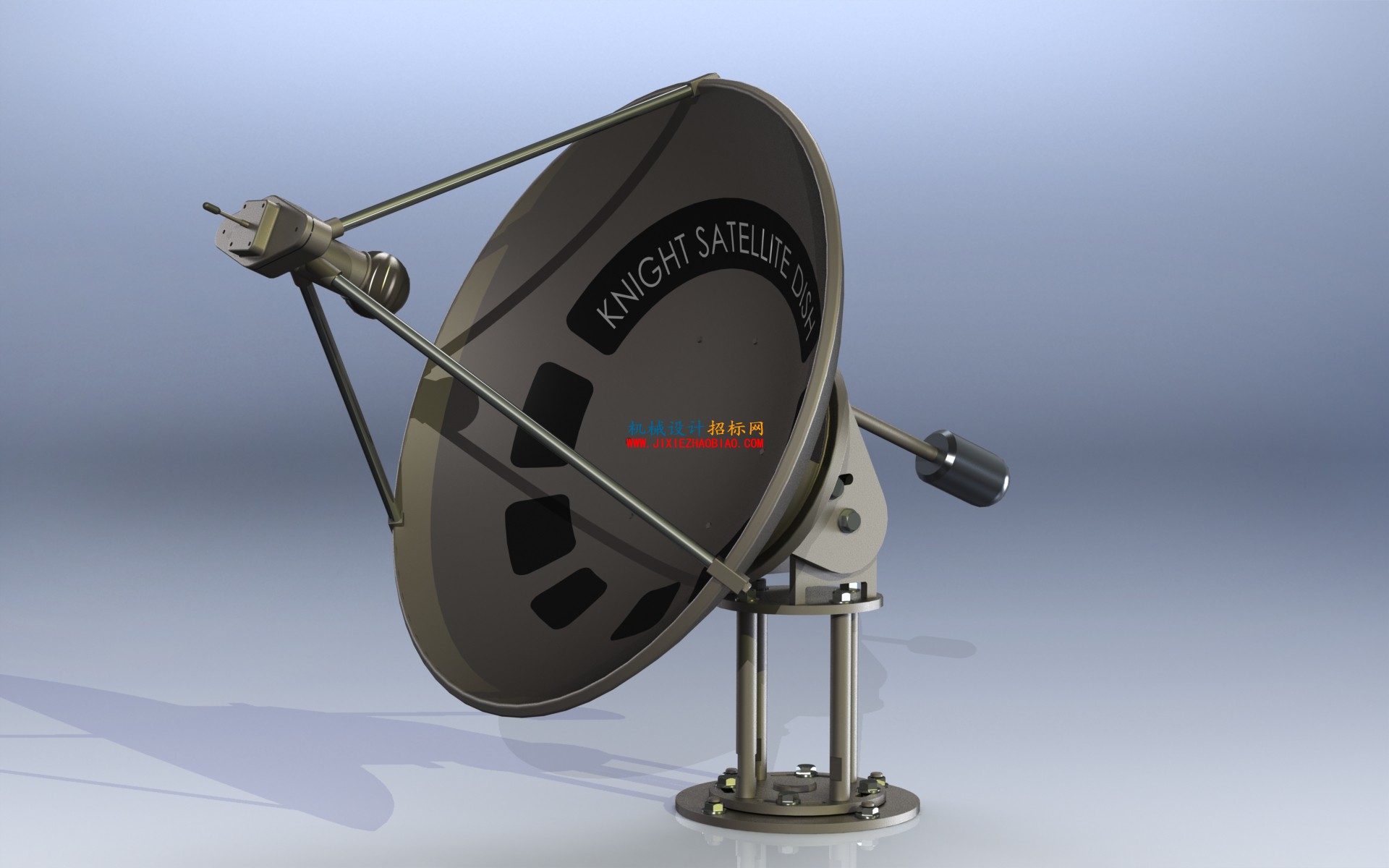 卫星信号接收器