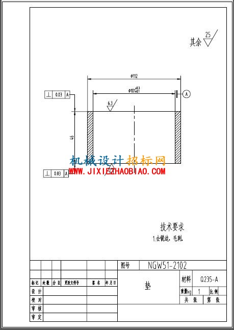 QQ截图20160227093750.jpg