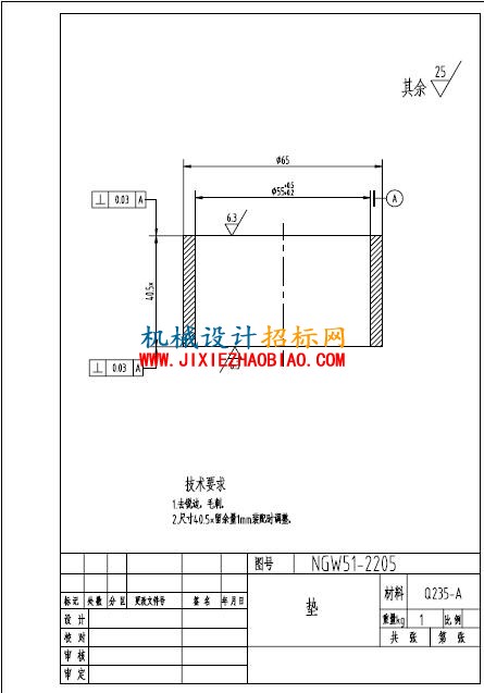 QQ截图20160227122651.jpg