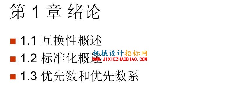 360截图20160229172412608.jpg