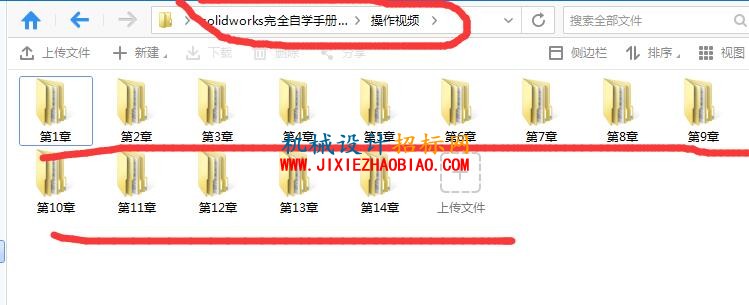 QQ截图20160301205836.jpg