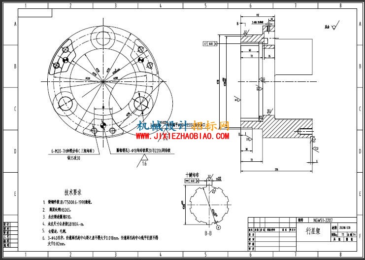 QQ截图20160302143427.jpg
