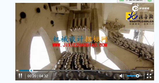QQ截图20160304152359.jpg