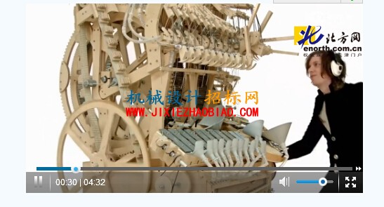 QQ截图20160304152408.jpg