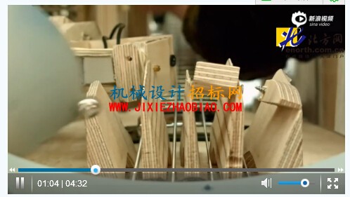 QQ截图20160304152441.jpg