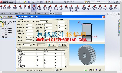 222755qmwzwo1rnorml4pf.jpg
