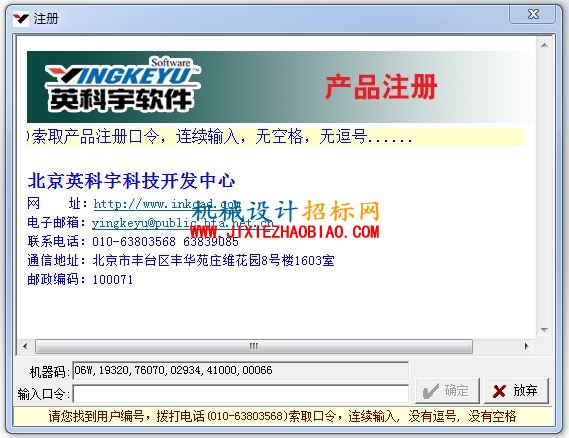 捕获.JPG