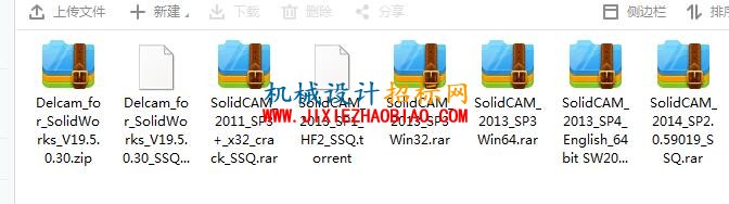 QQ截图20160309210251.jpg