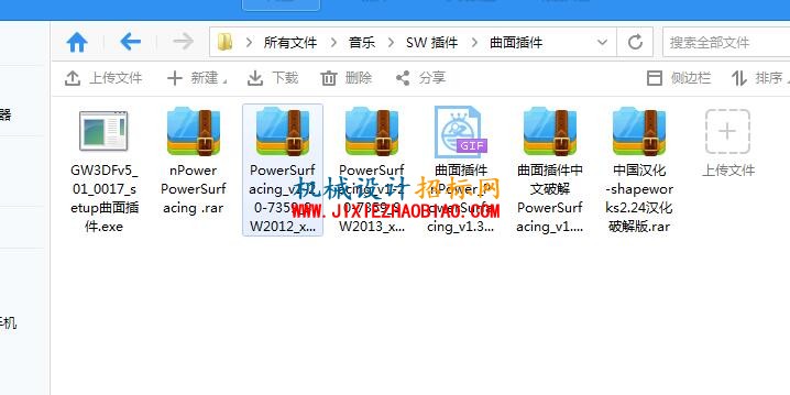 QQ截图20160309210746.jpg