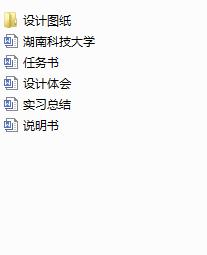 360截图20160304124136217.jpg
