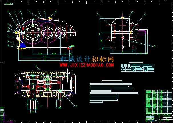 A0-减速器装备图.jpg