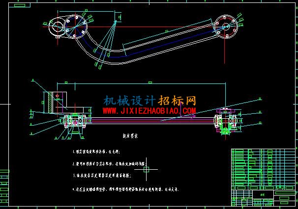 A1-曲柄连杆成形图.jpg