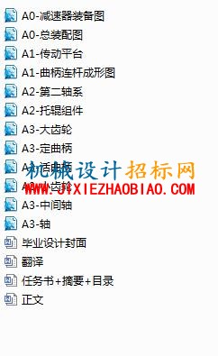 360截图20160304123757652.jpg