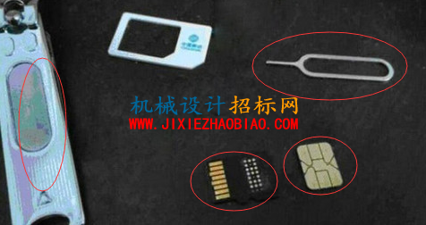 111111QQ图片20160325170933.png