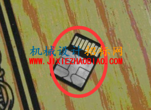 11111111QQ图片20160325171105.png