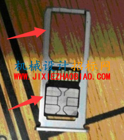 111111QQ图片20160325171227.png