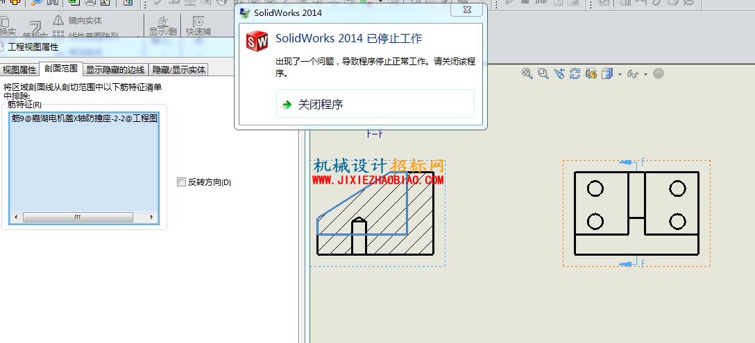 捕获.JPG