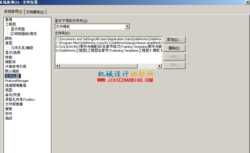 4034970a304e251fd926babea786c9177e3e53a6.jpg