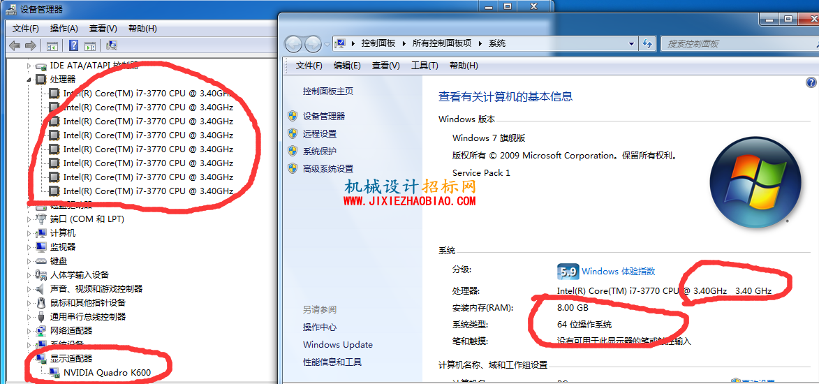 QQ图片20140502115625.png