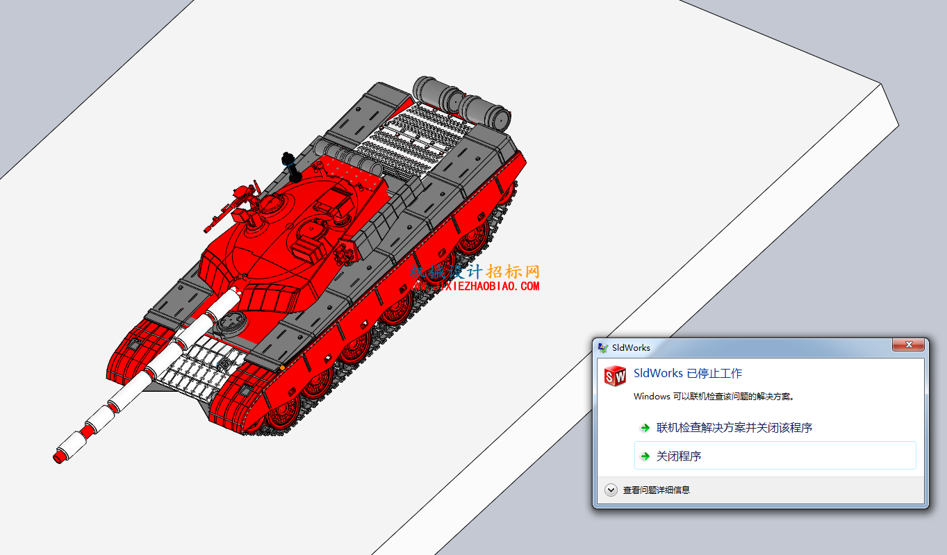 tk15分钟才打开的（SW）文件.png