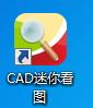 QQ图片20140502125930.png