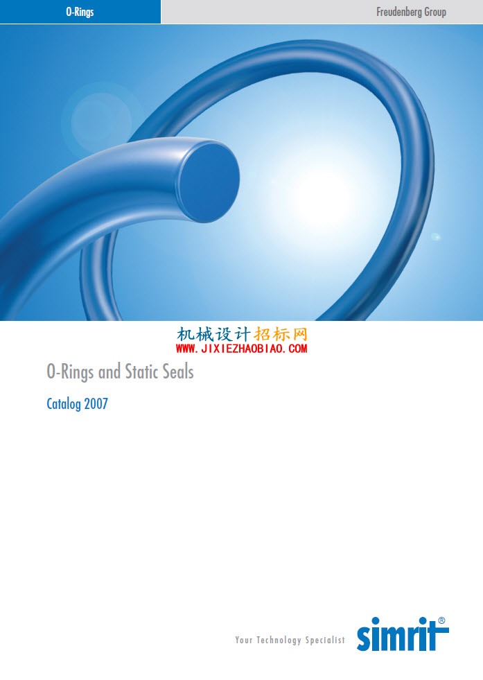 simrit的O型圈样本