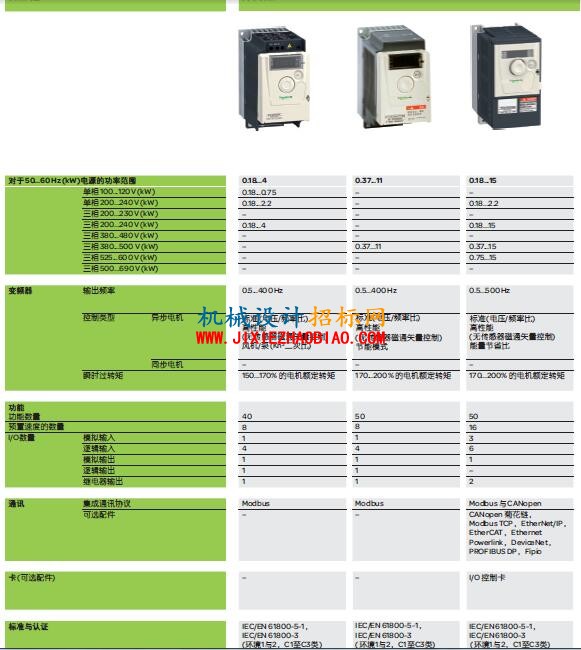 QQ截图20160427222212.jpg