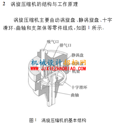 113505o6tgtsg6z6rm6ub0.jpg