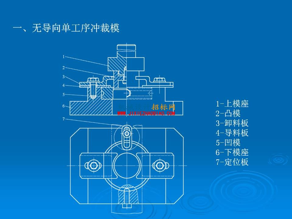 幻灯片3.JPG