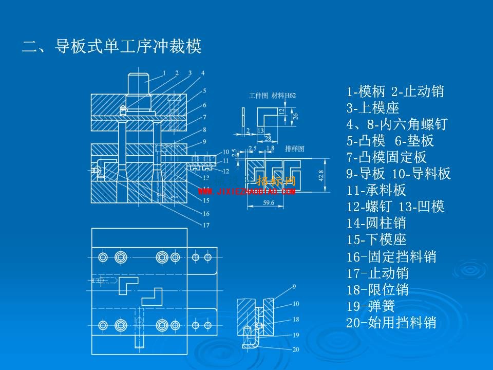 幻灯片4.JPG