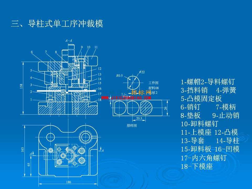幻灯片7.JPG
