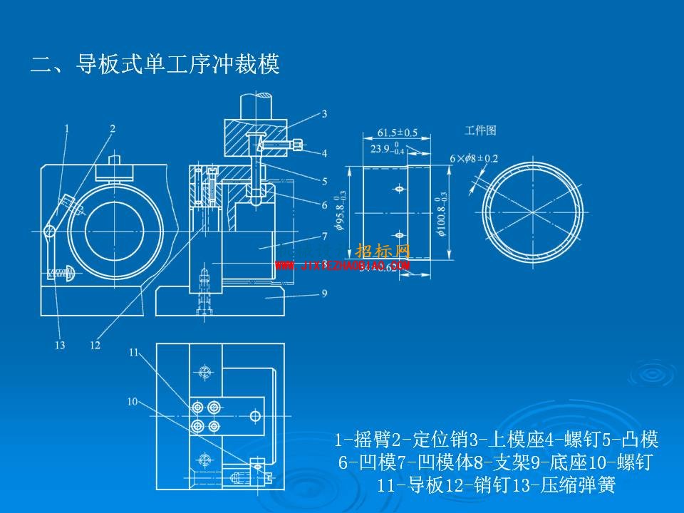 幻灯片6.JPG