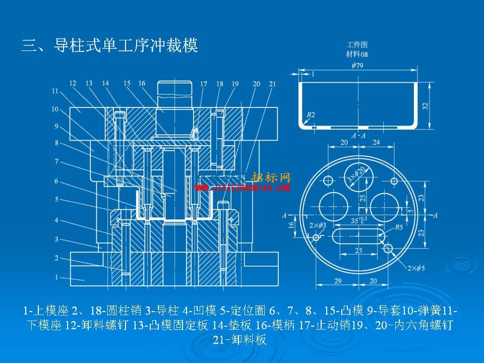 幻灯片8.JPG