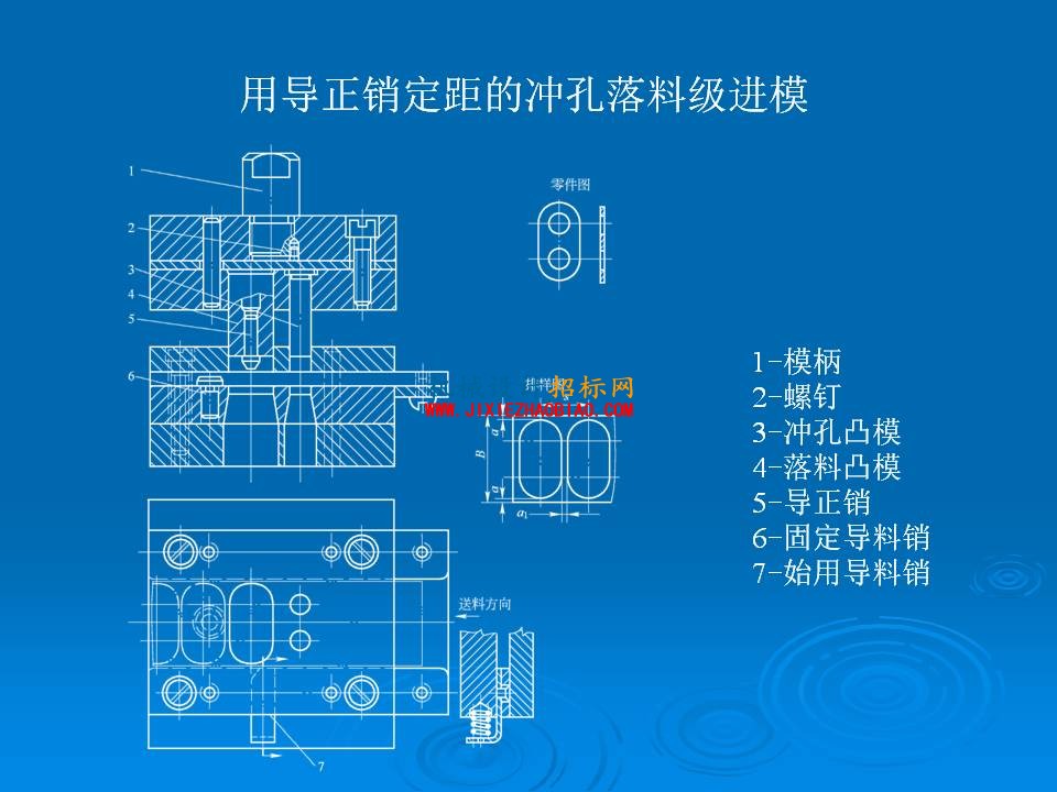幻灯片19.JPG
