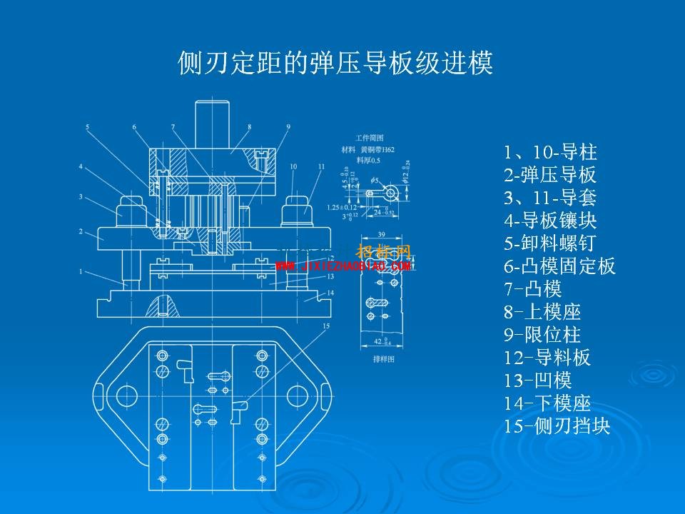 幻灯片22.JPG