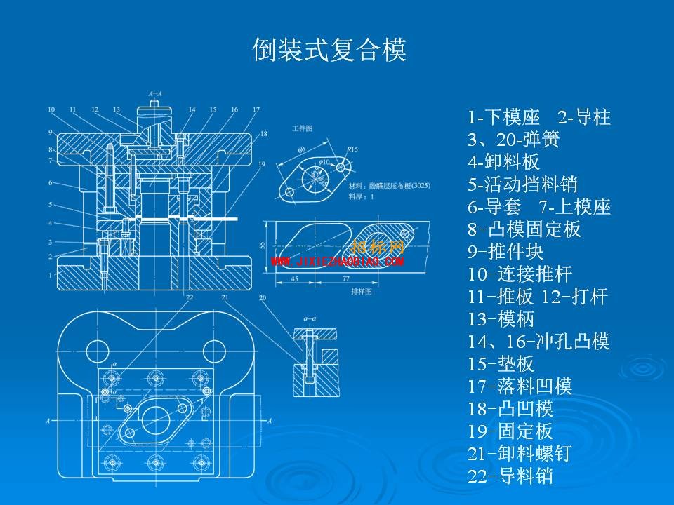 幻灯片30.JPG