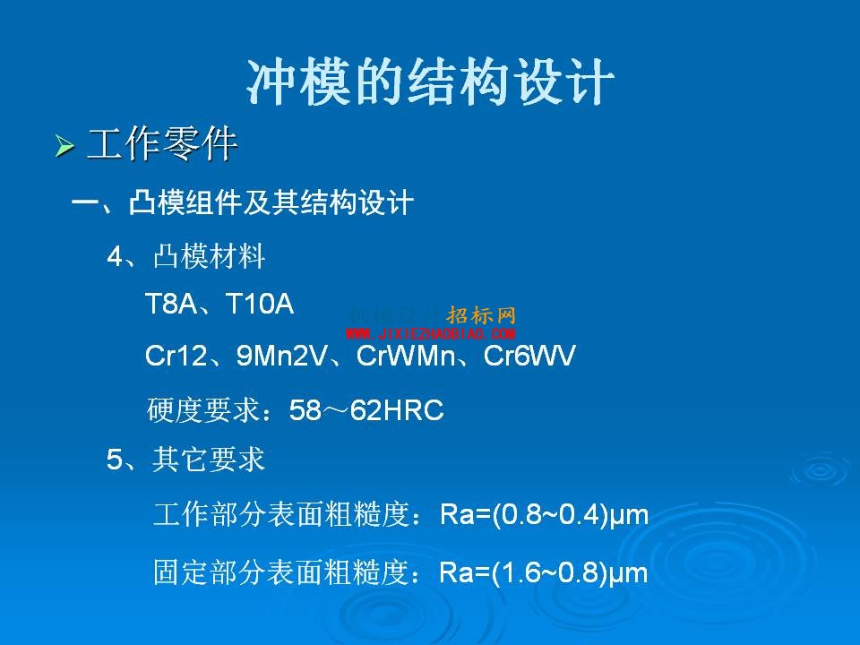 幻灯片45.JPG
