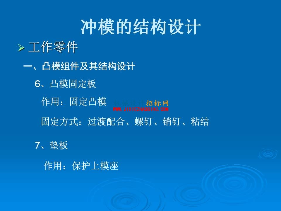 幻灯片46.JPG