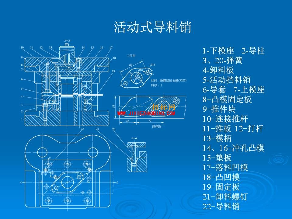 幻灯片53.JPG