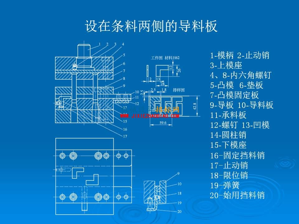 幻灯片55.JPG