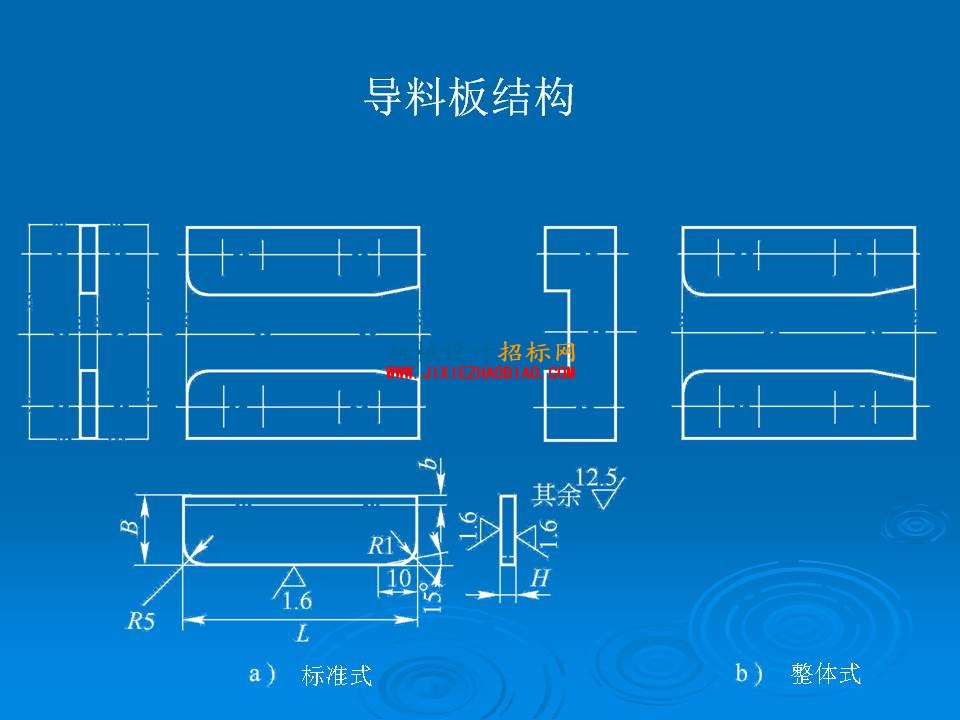 幻灯片56.JPG