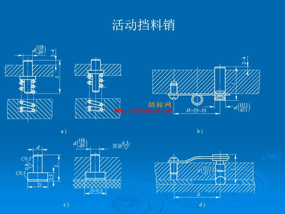 幻灯片61.JPG