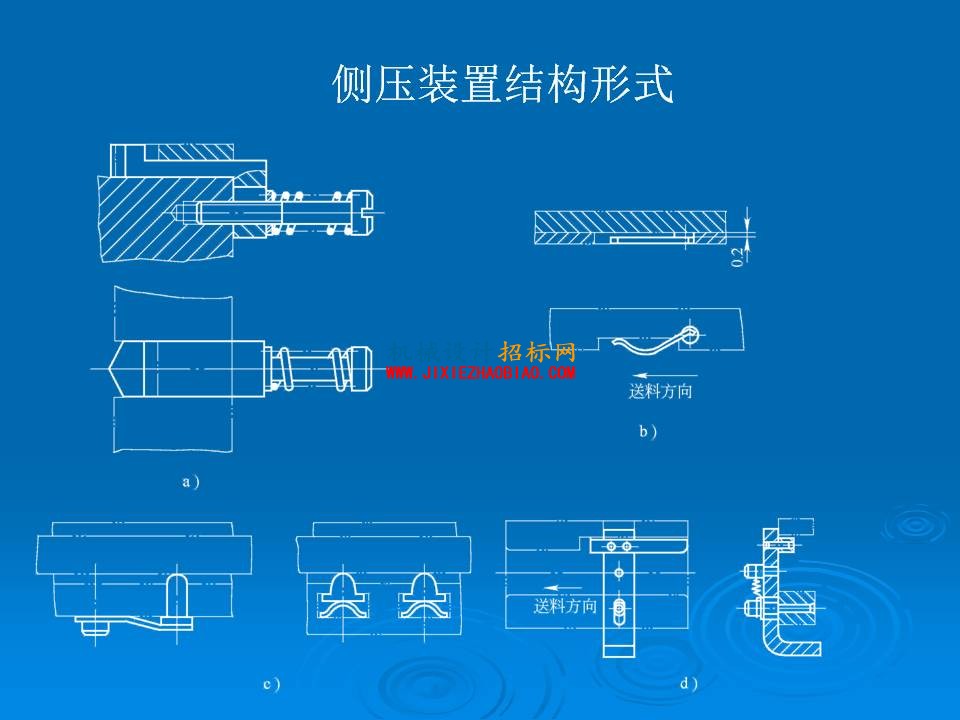 幻灯片59.JPG