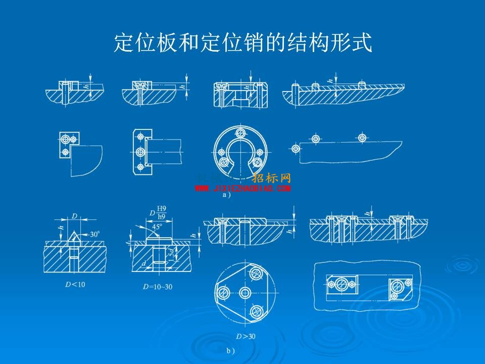 幻灯片73.JPG