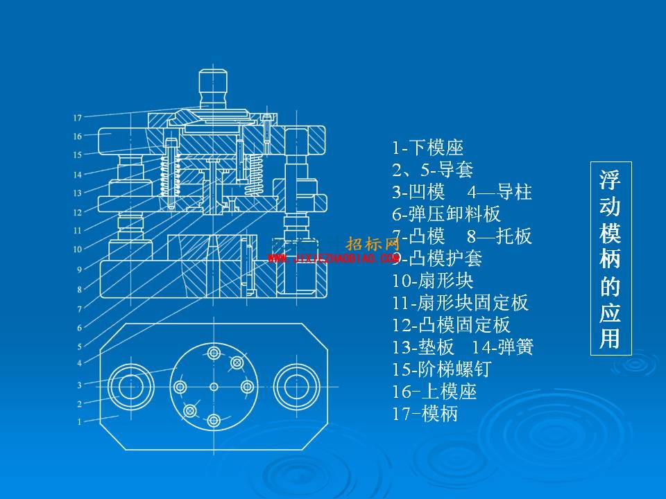 幻灯片99.JPG