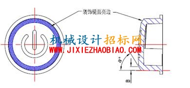 QQ截图20160525212737.jpg
